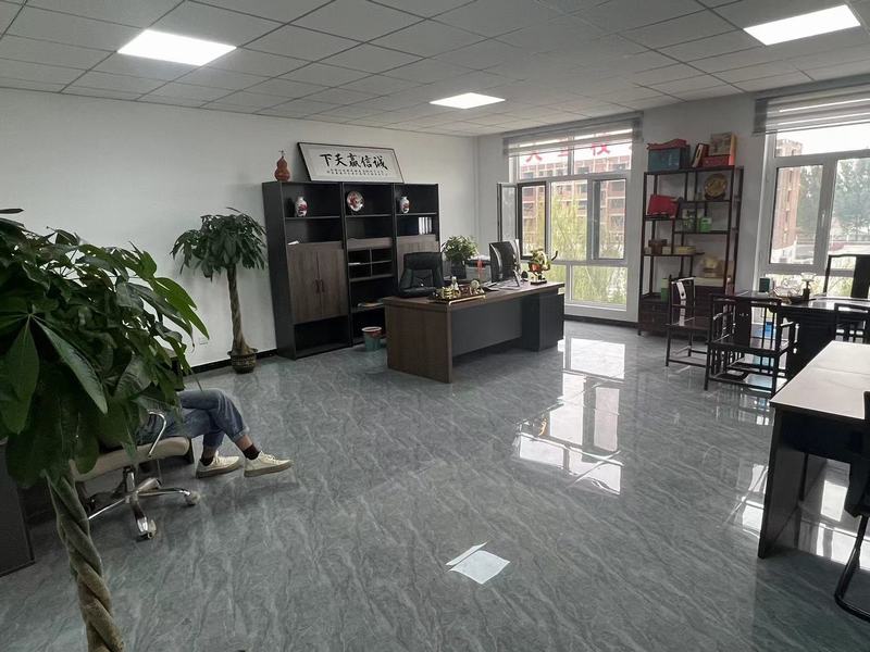微信图片_202210181255401.jpg