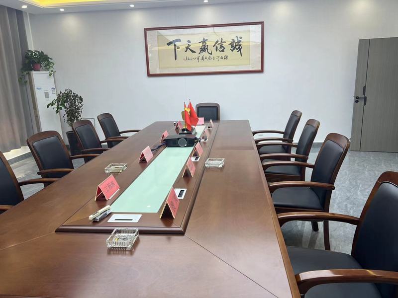 微信图片_202210181255402.jpg