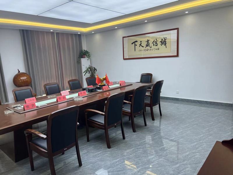 微信图片_202210181255406.jpg